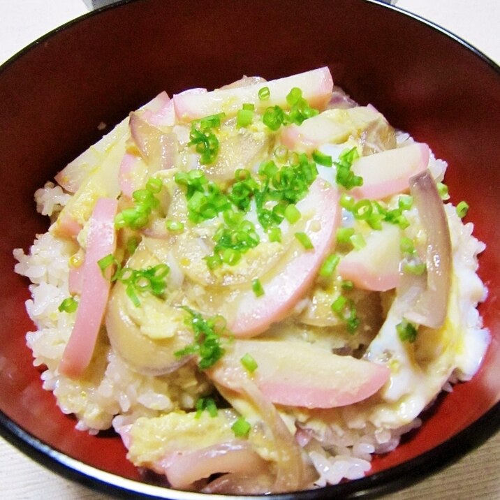 このハゲー丼